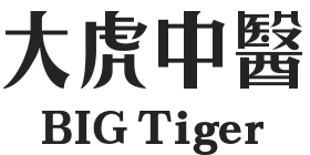 Big Tiger