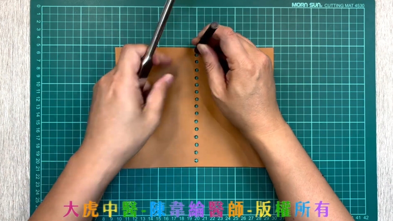 針刀治療原理簡介